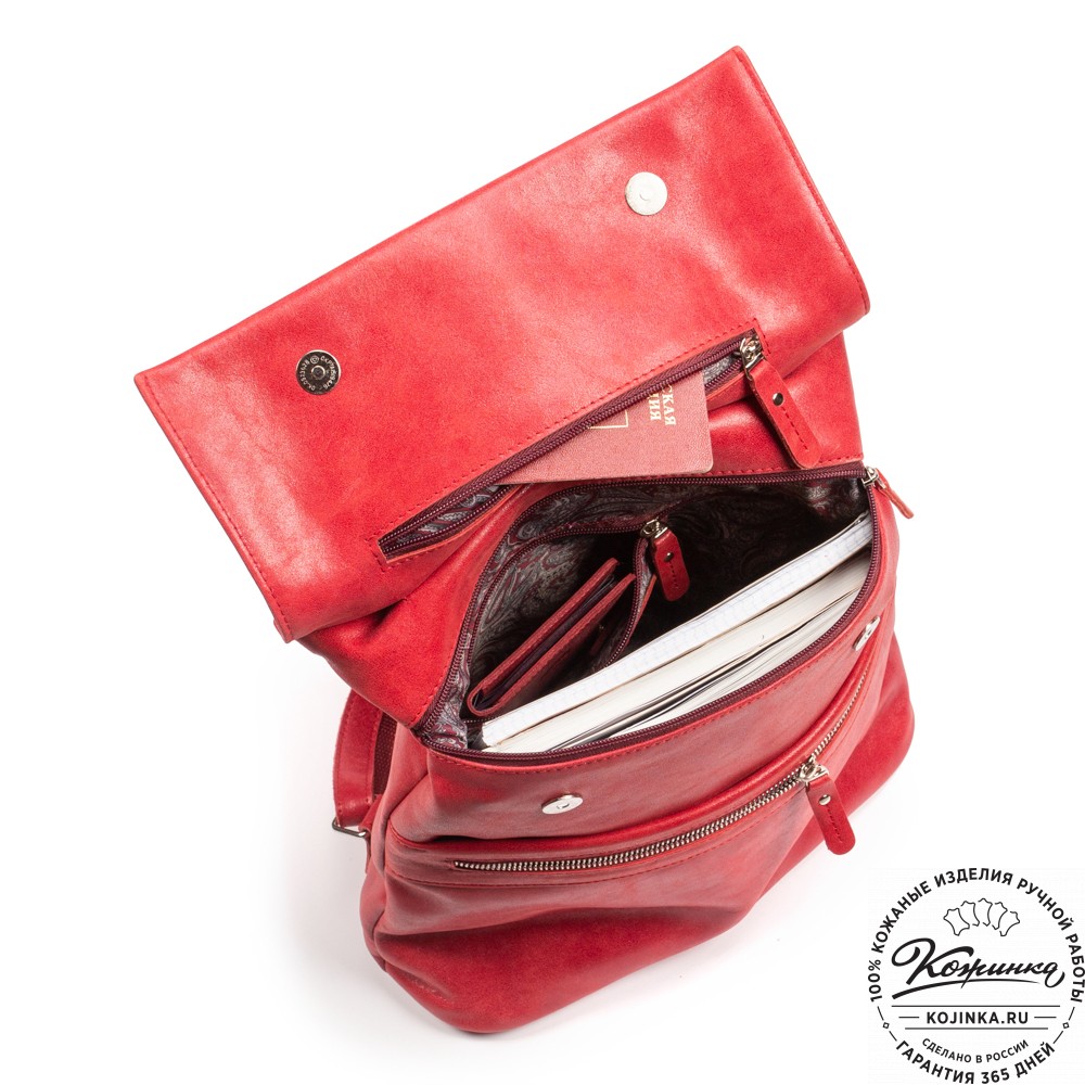 Кожаный рюкзак "Артемида" (красный)