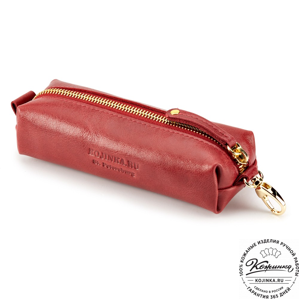 Кожаная ключница Барселона (малина)