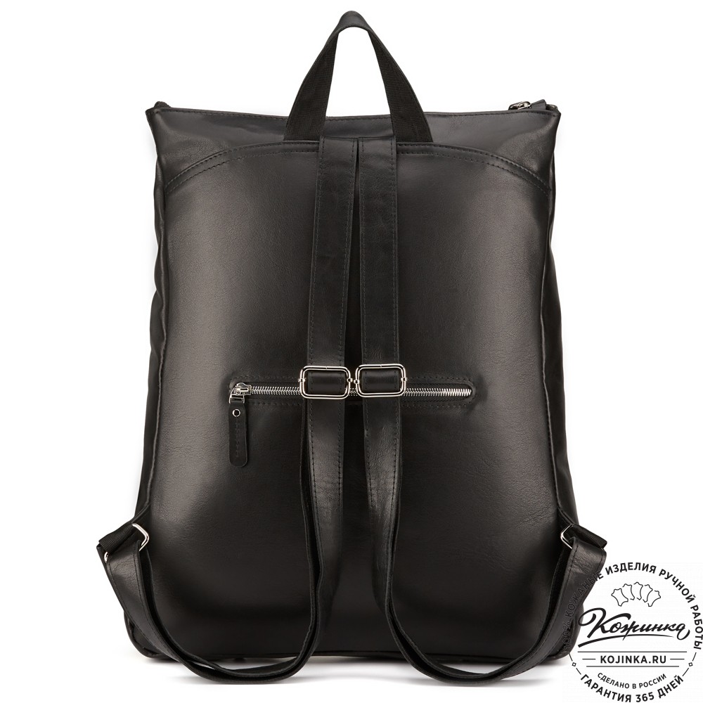 Кожаный рюкзак "Верса" (чёрный) 