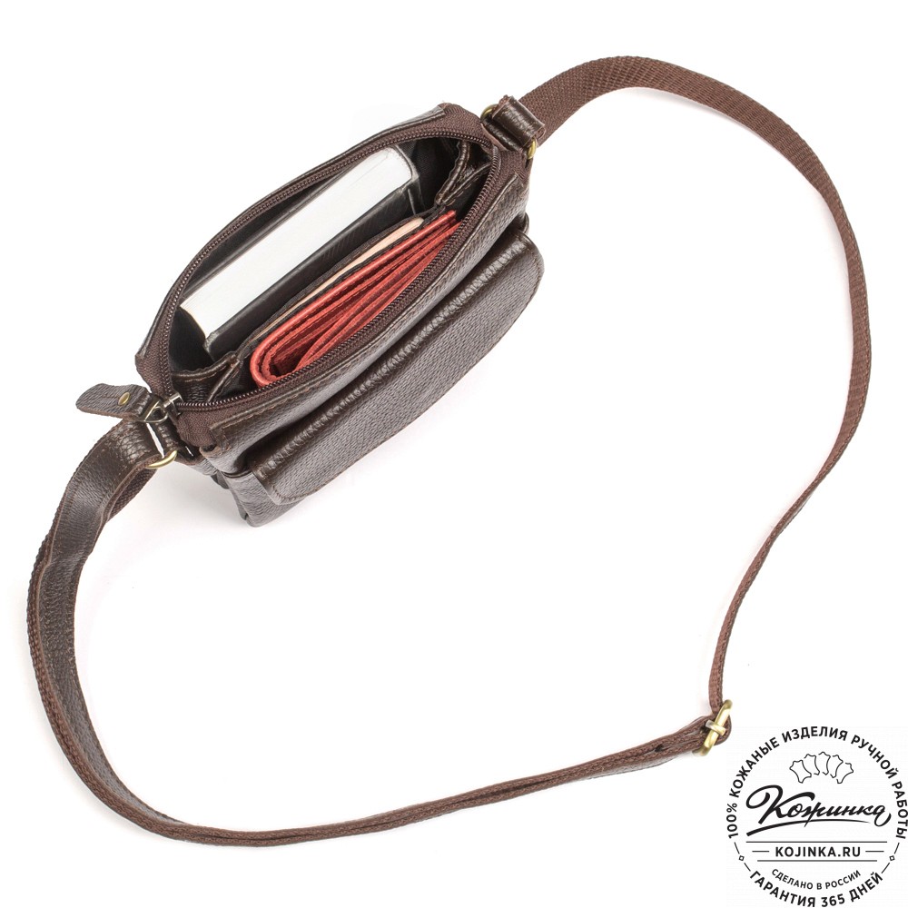 Кожаная сумка "Вуди" (тёмно-коричневая)