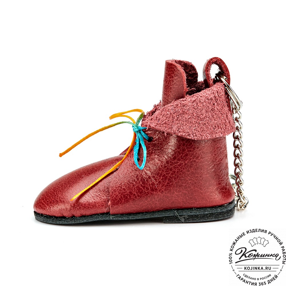 Кожаный брелок "Ботинок" (малина)