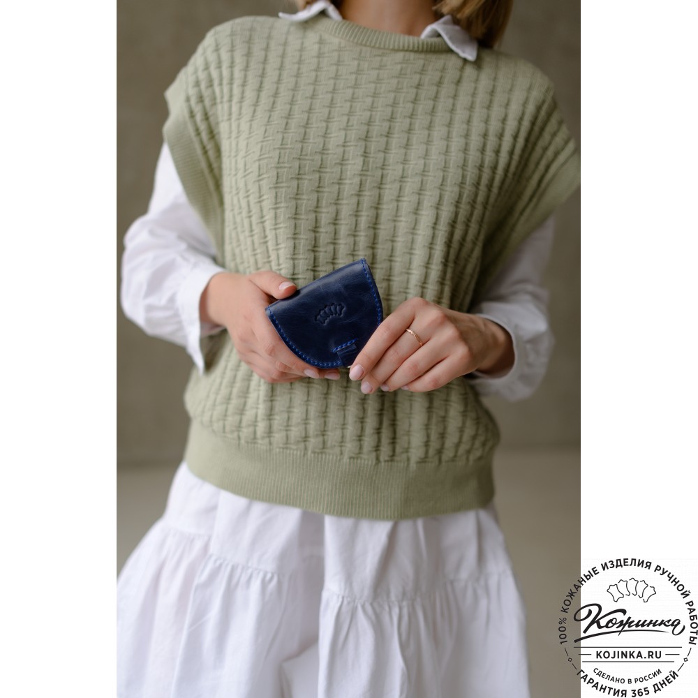 Кожаная монетница "Сицилия" (рыжий антик)