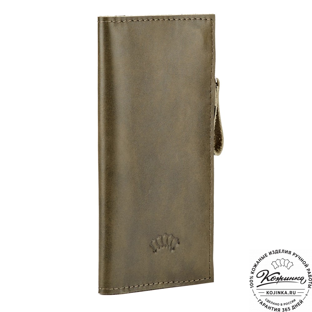 Кожаное портмоне "Арни" (хаки гладкая кожа)