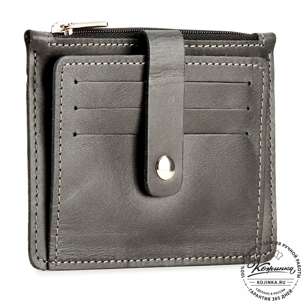 Кожаная визитница "Пекин" (чёрная)