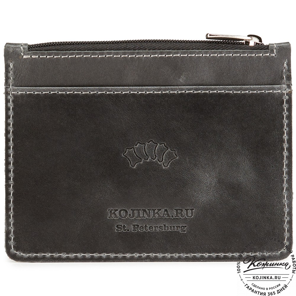 Кожаная визитница "Пекин" (чёрная)