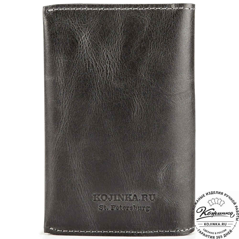 Кожаная обложка на паспорт "Ванкувер" (чёрная)