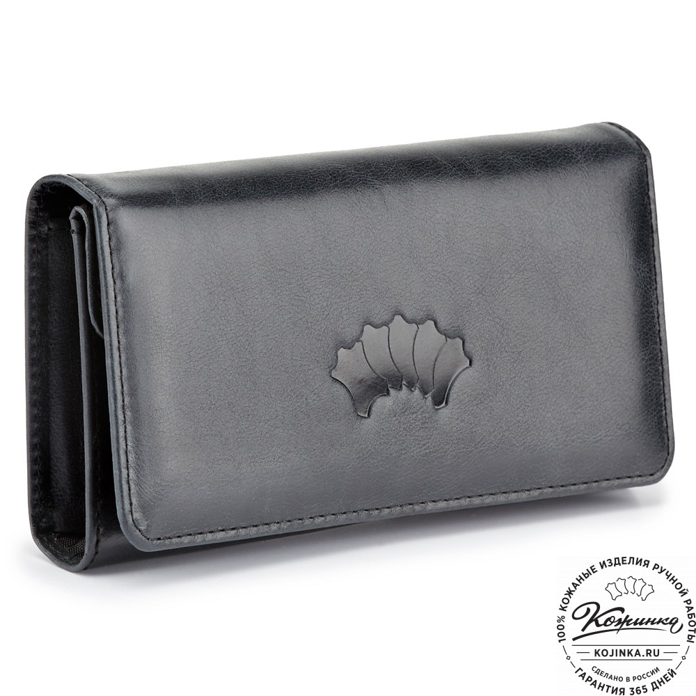 Кожаное портмоне "Франция" (чёрное)