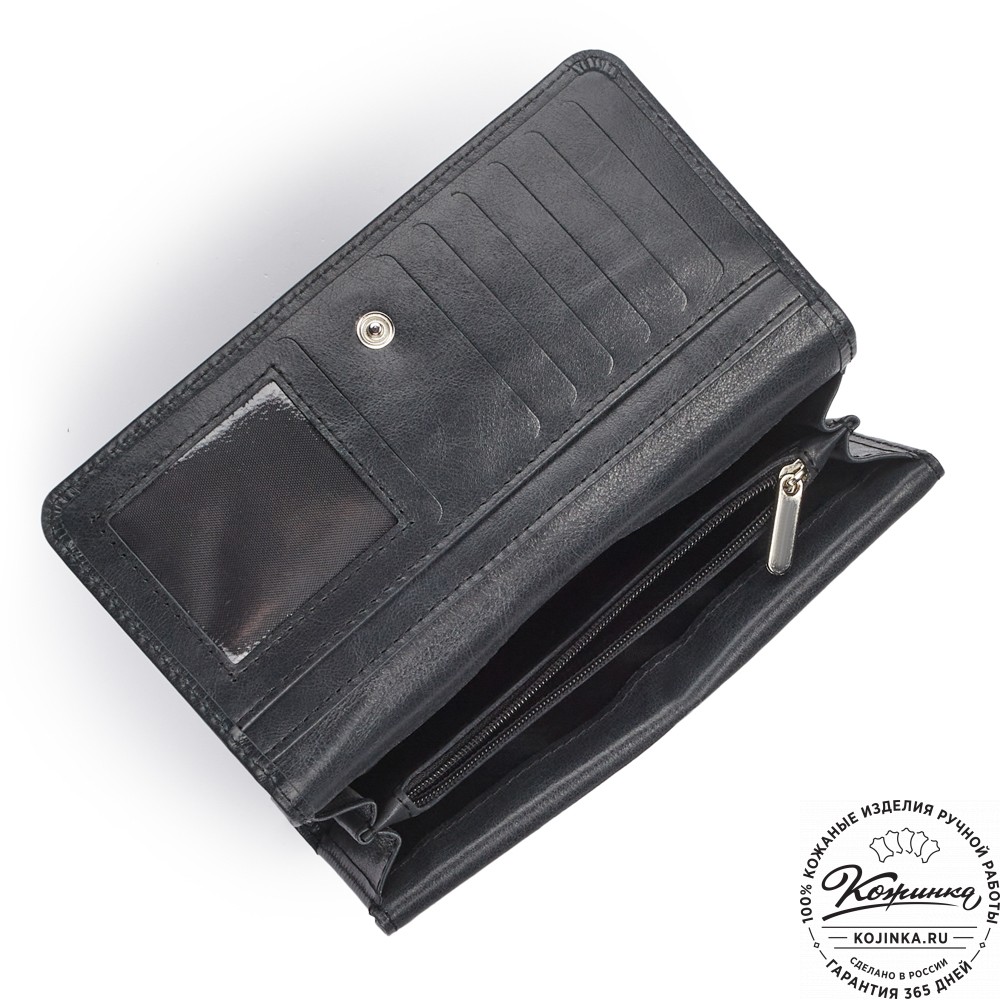 Кожаное портмоне "Франция" (чёрное)