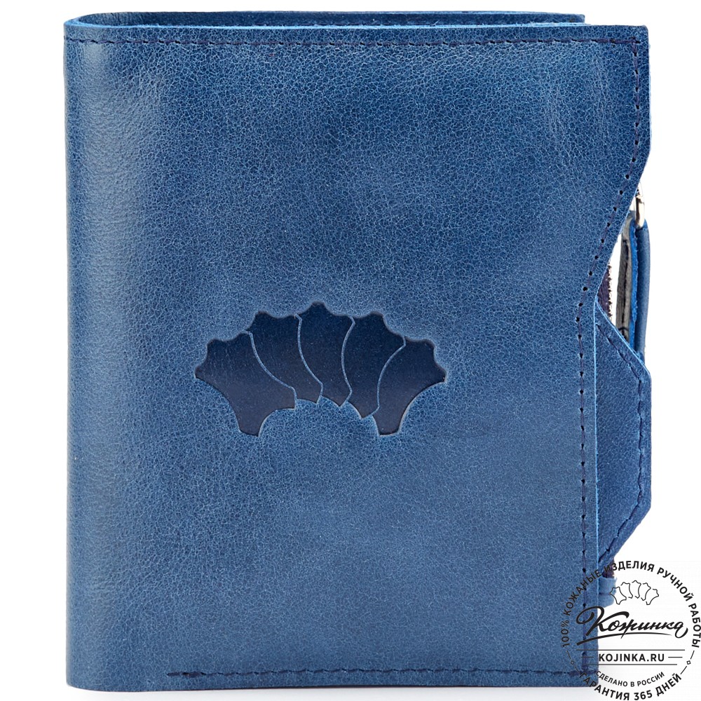 Кожаное портмоне "Лондон" (синее)
