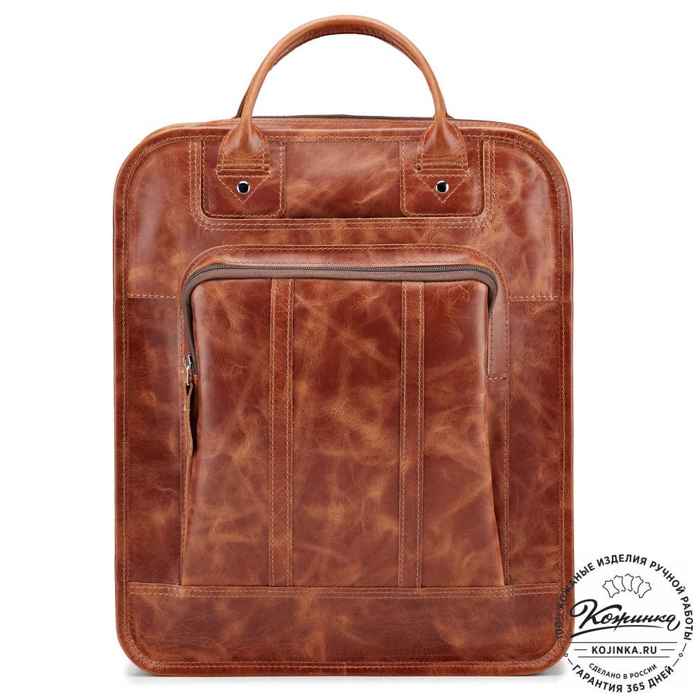 Кожаный рюкзак-сумка "Майкл" (рыжий антик)