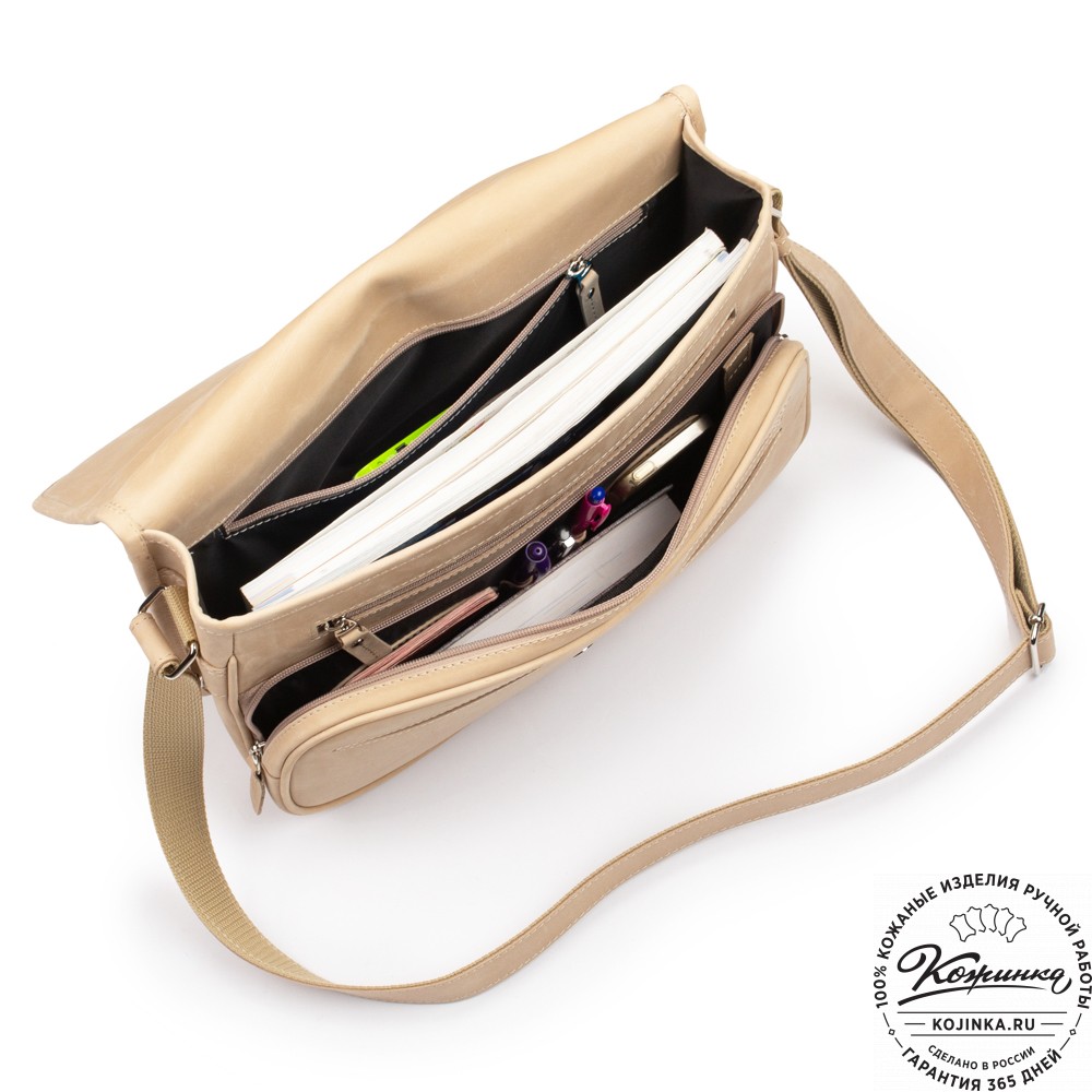 Кожаная сумка "Риана" (бежевый крейзи)