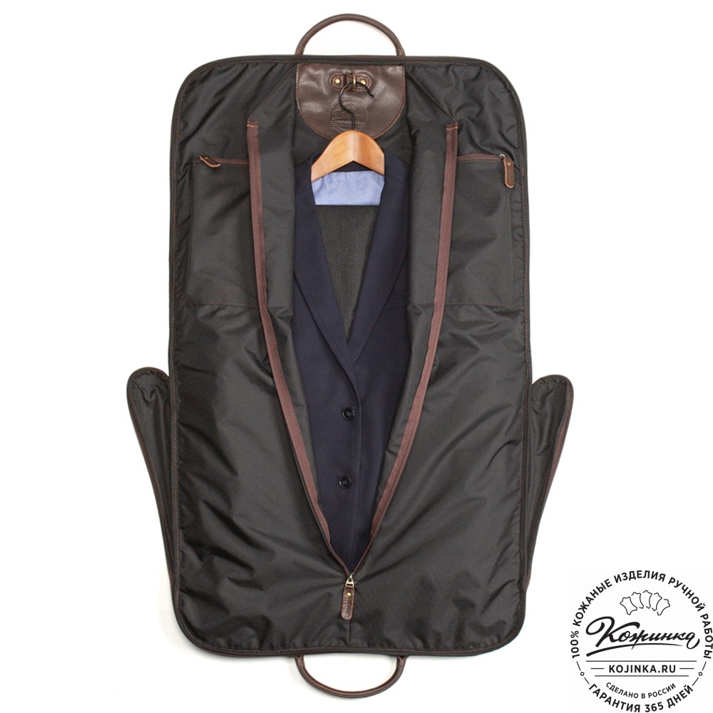 Кожаный портплед "Сильвер" (темно-коричневый)