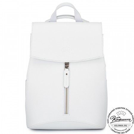 Женский кожаный рюкзак "Ассоль" (белый)