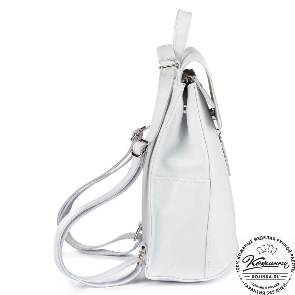 Женский кожаный рюкзак "Ассоль" (белый)