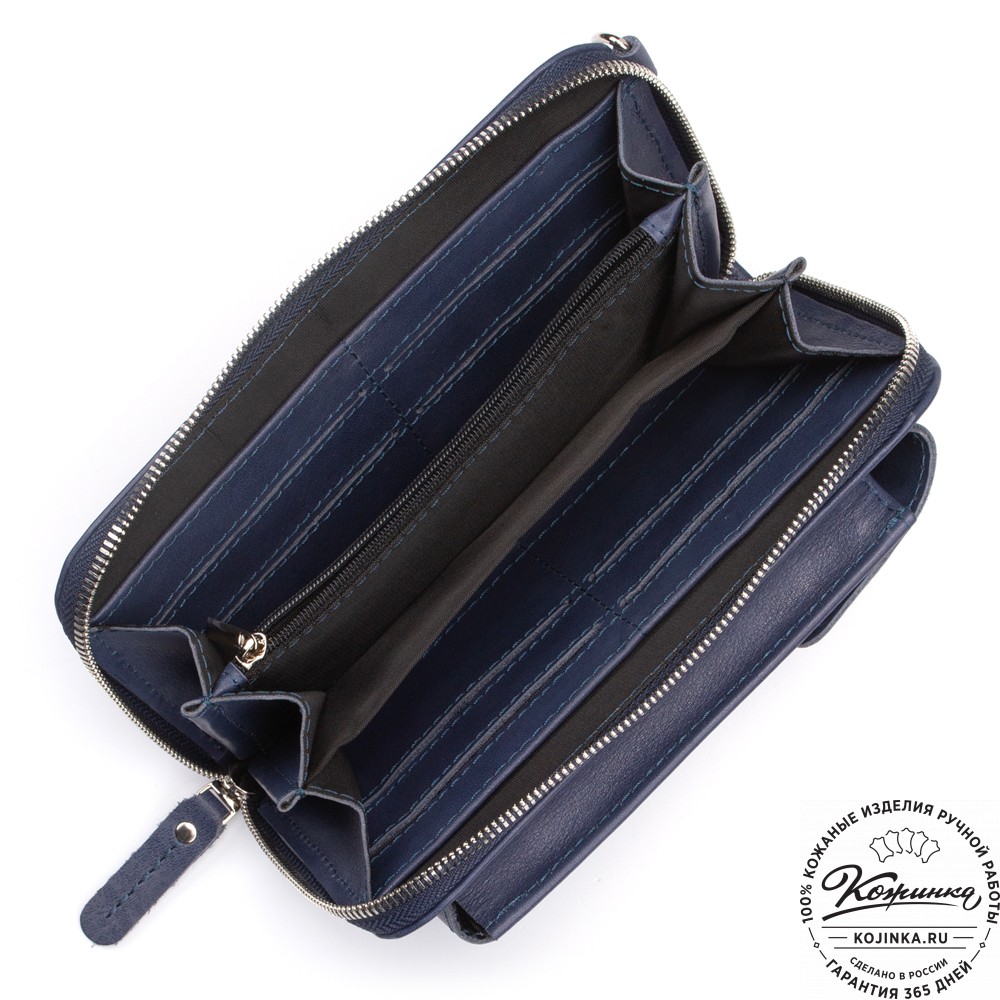 Кожаный клатч "Чукотка" (синий) 