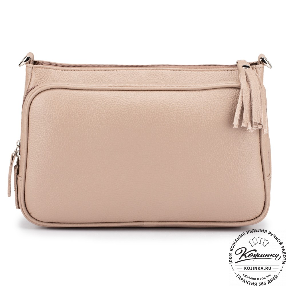 Женская кожаная сумка "Эмма" (бежевая)