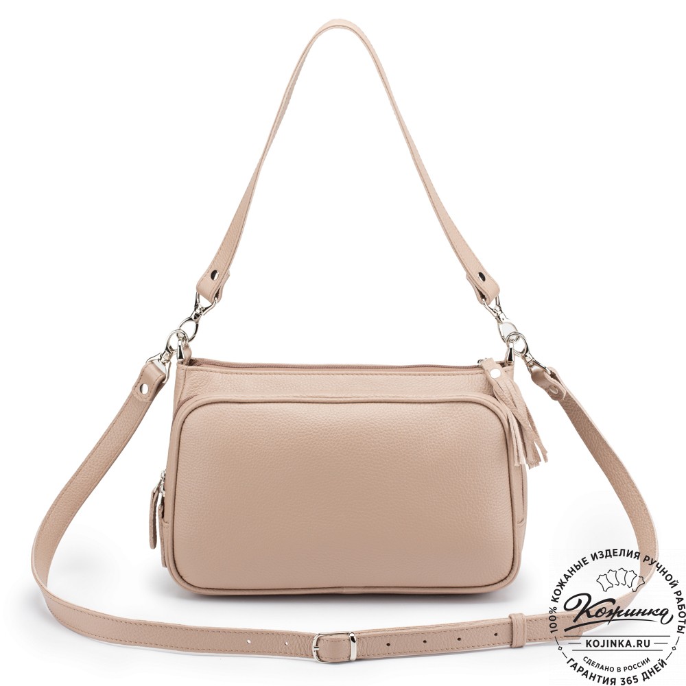 Женская кожаная сумка "Эмма" (бежевая)