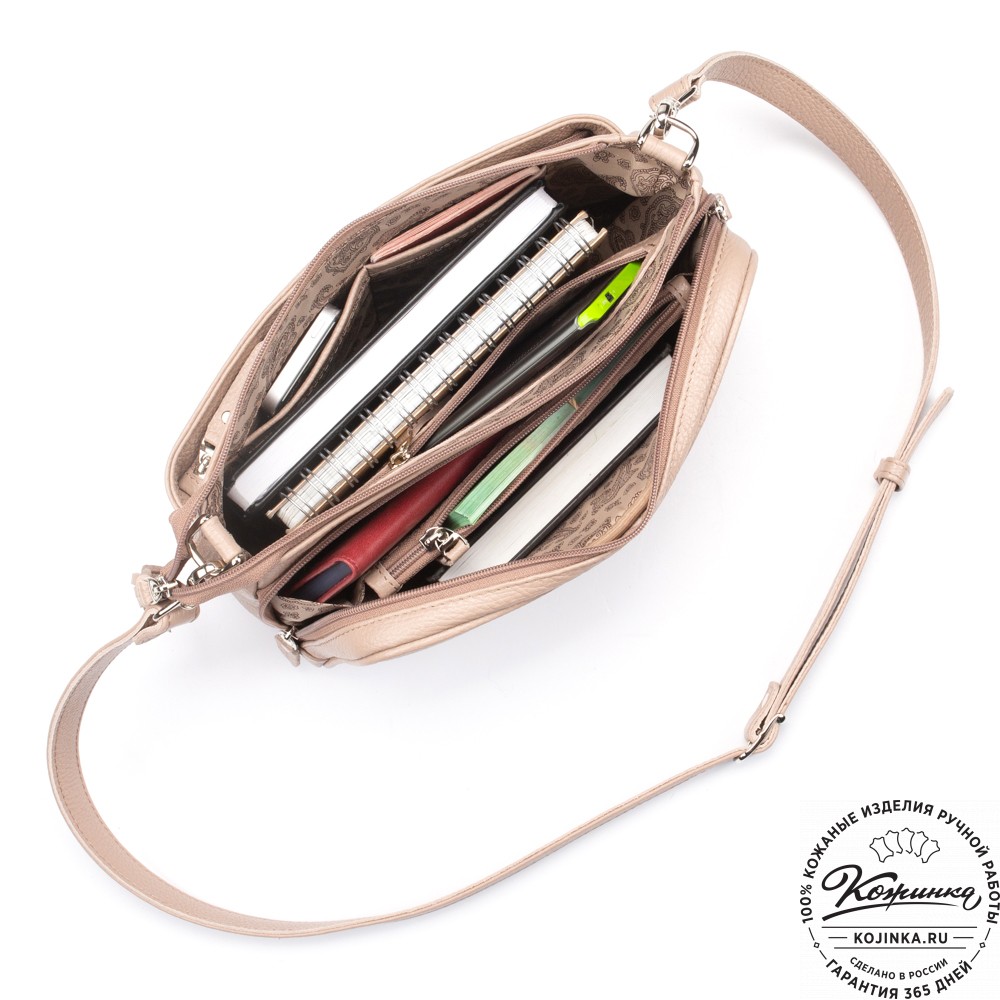 Женская кожаная сумка "Эмма" (бежевая)