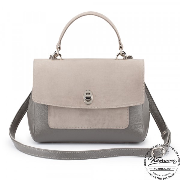 Женская кожаная сумка "Эстель" (серая). фото 1