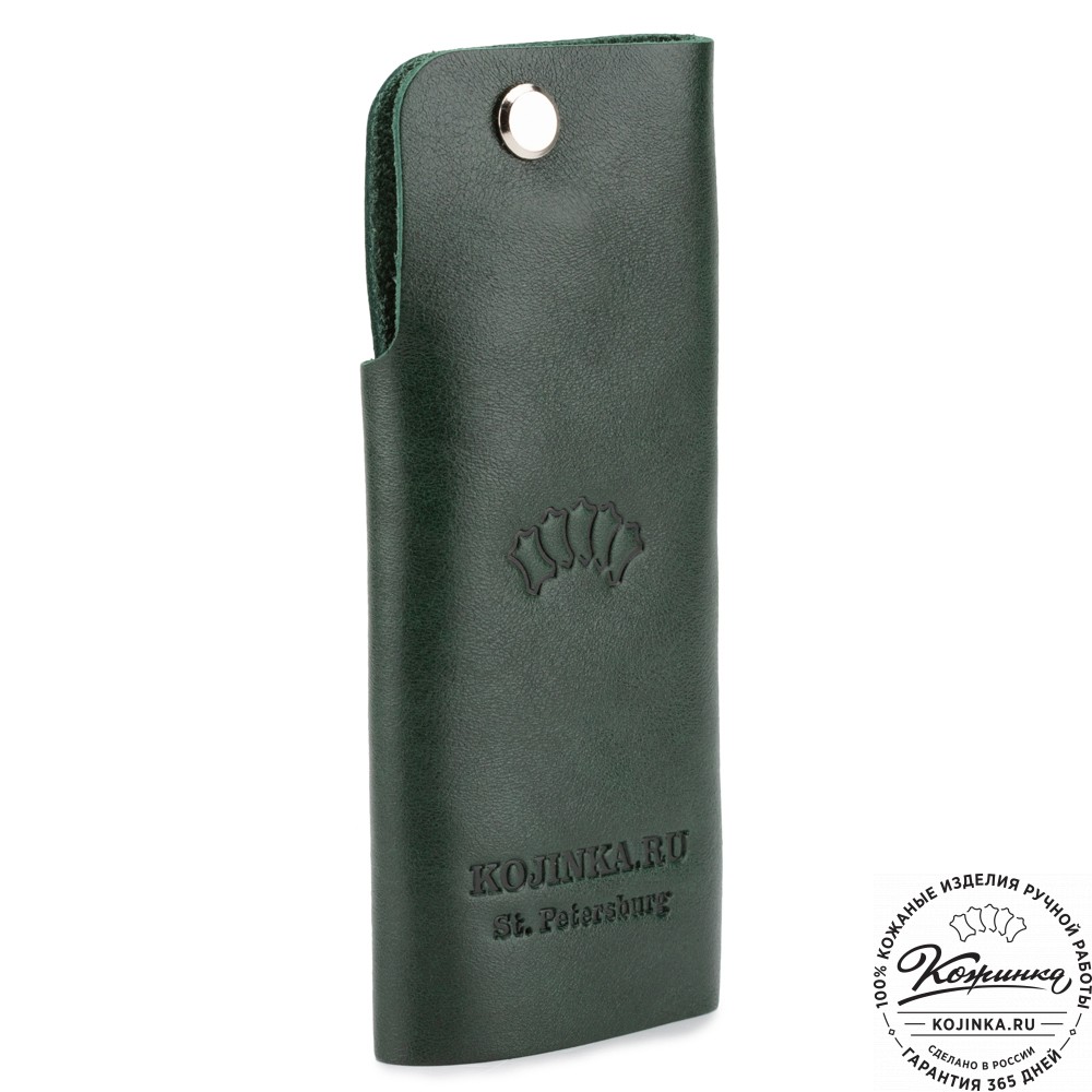 Кожаная ключница "Латвия" (зелёная)