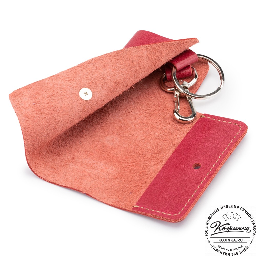 Кожаная ключница "Латвия" (красная)