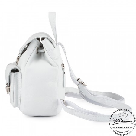 Женский кожаный рюкзак "Нэнси" (белый)