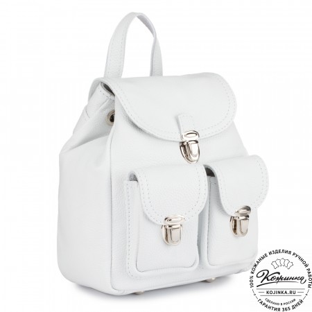 Женский кожаный рюкзак "Нэнси" (белый)