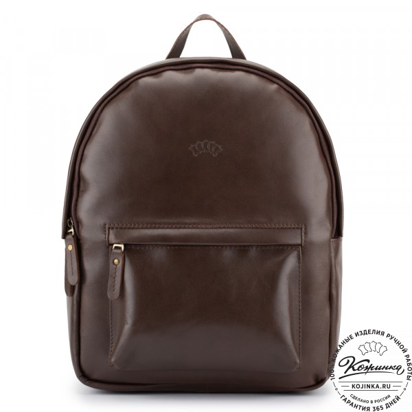 Кожаный рюкзак "Стефания" (коричневая гладкая кожа). фото 1