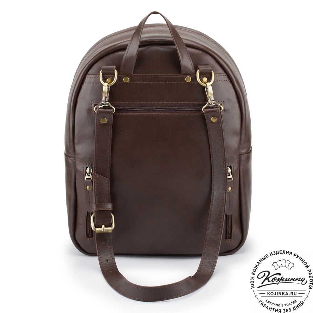 Кожаный рюкзак "Стефания" (коричневая гладкая кожа)