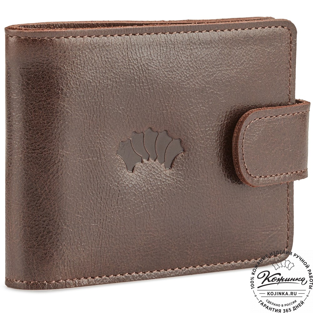 Кожаное портмоне Италия (коричневое)