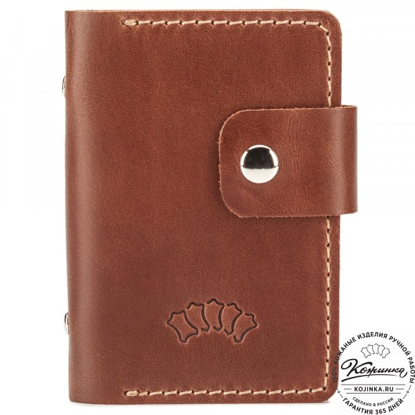 Кожаный футляр для карт "Перу" (коричневый). фото 1