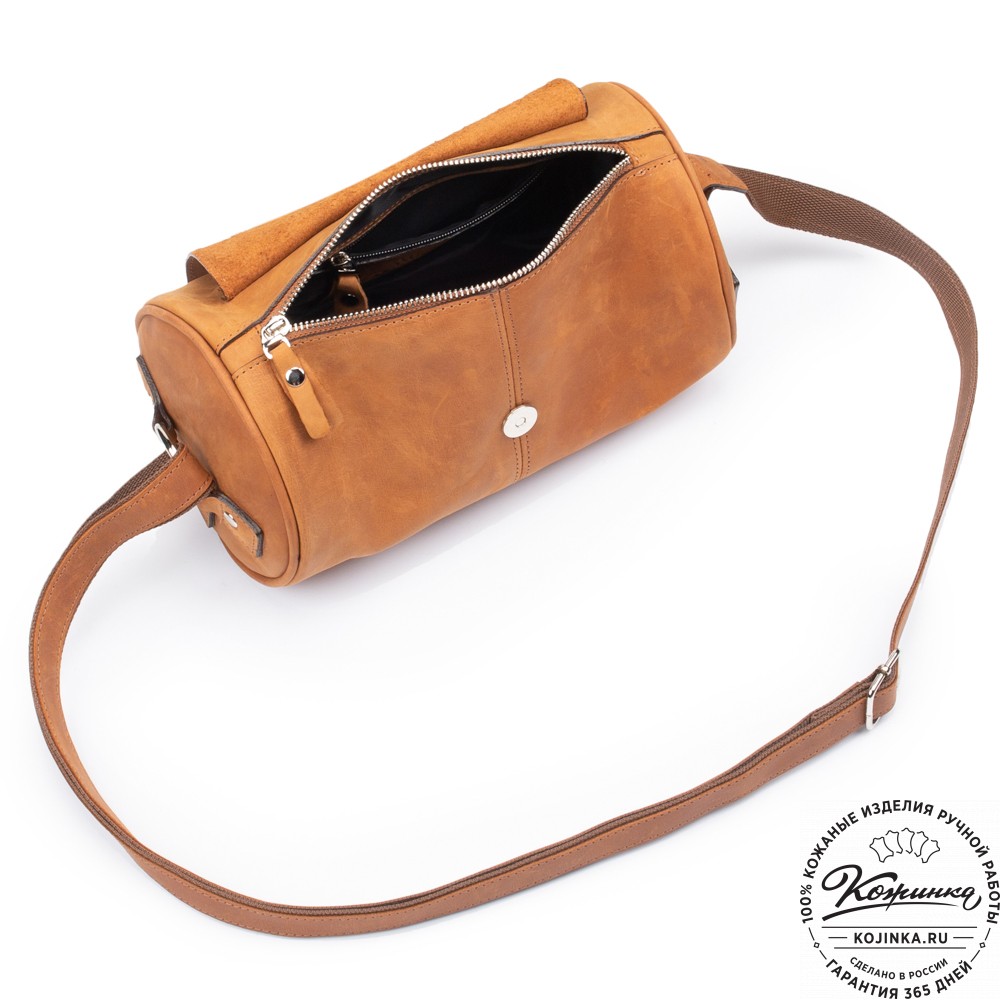 Кожаная сумка "Джерри" (коричневый крейзи)