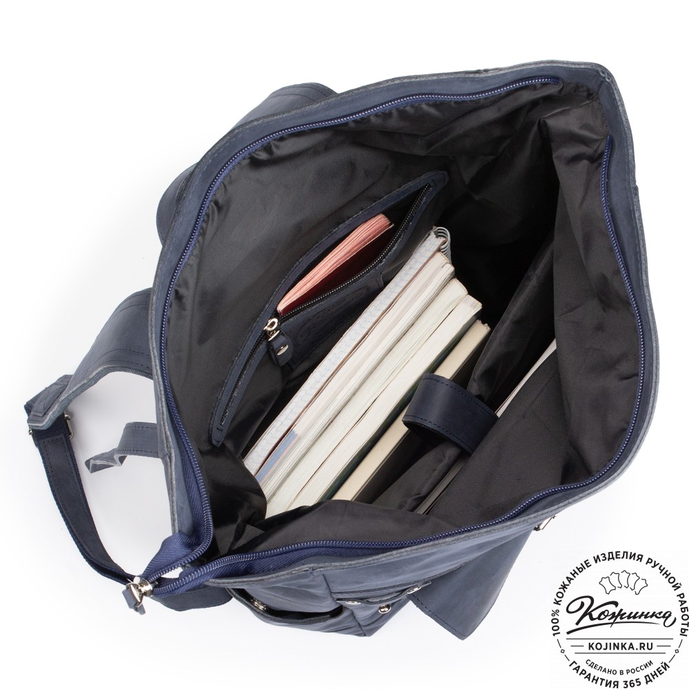 Мужской кожаный рюкзак "Орландо" (синий крейзи)