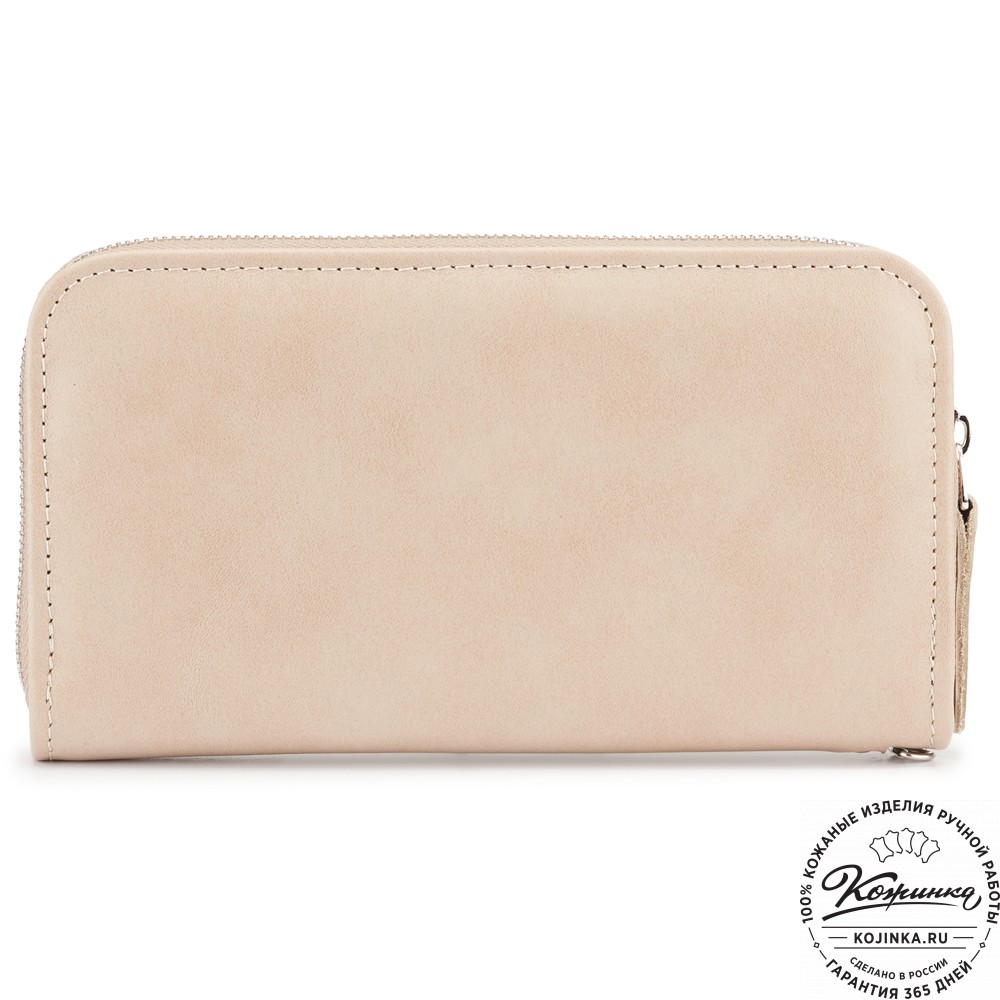 Кожаный клатч "Картер" (бежевая гладкая кожа) 