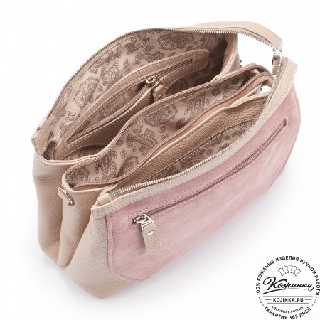 Женская кожаная сумка "Валери" (пудра)