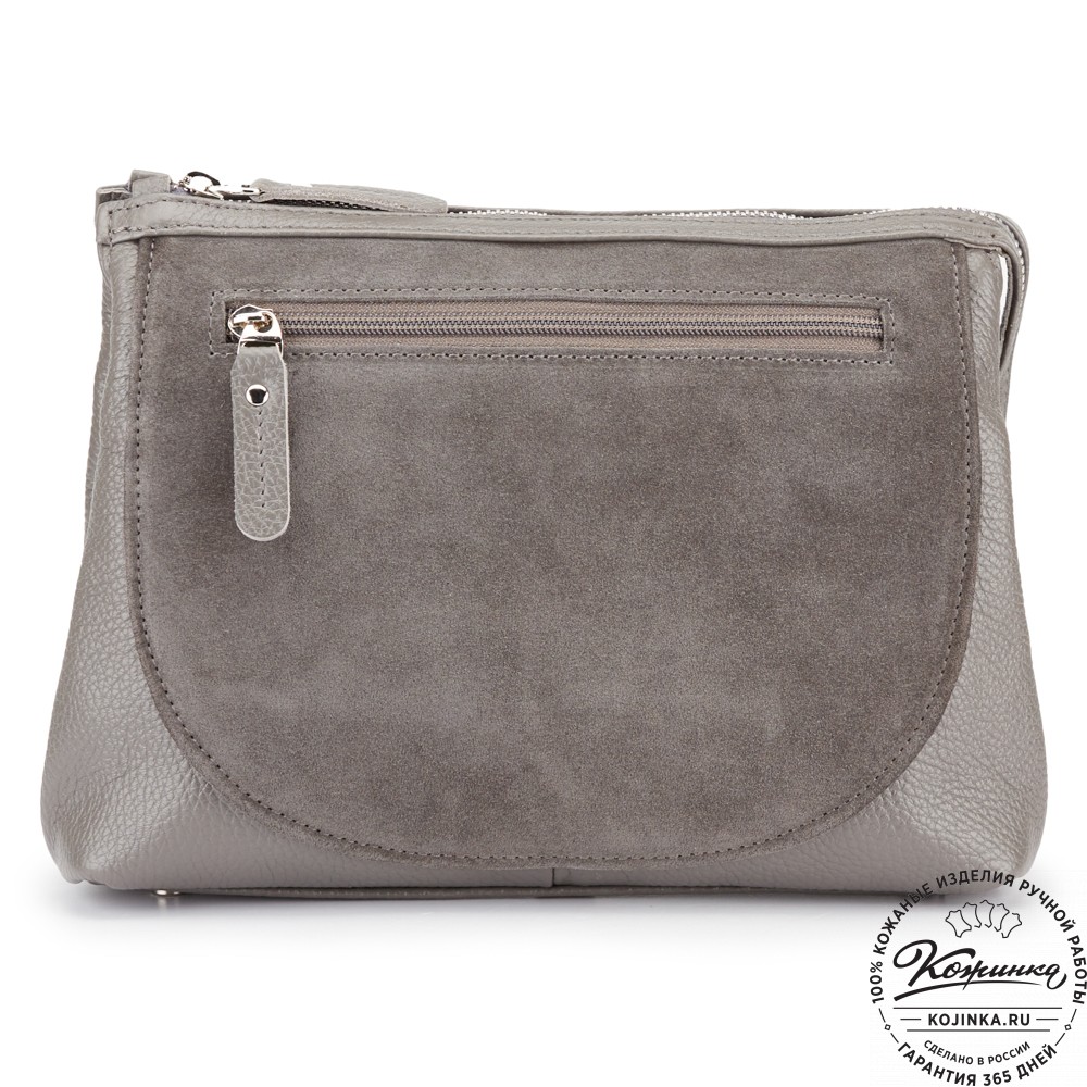 Женская кожаная сумка "Валери" (серая)