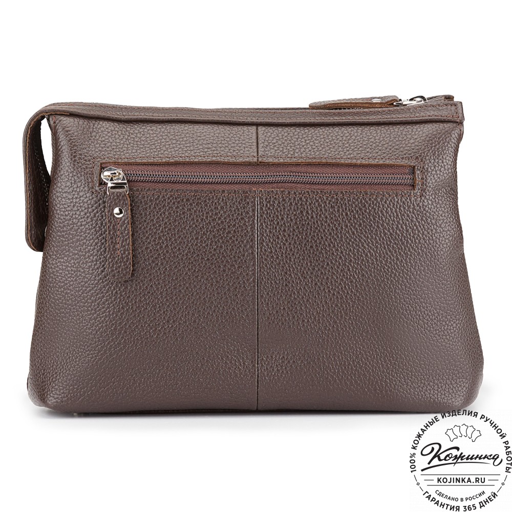 Женская кожаная сумка "Валери" (шоколад)