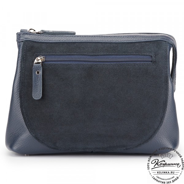 Женская кожаная сумка "Валери" (синяя). фото 1