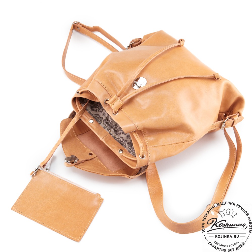 Женский кожаный рюкзак "Паулина" (персик)