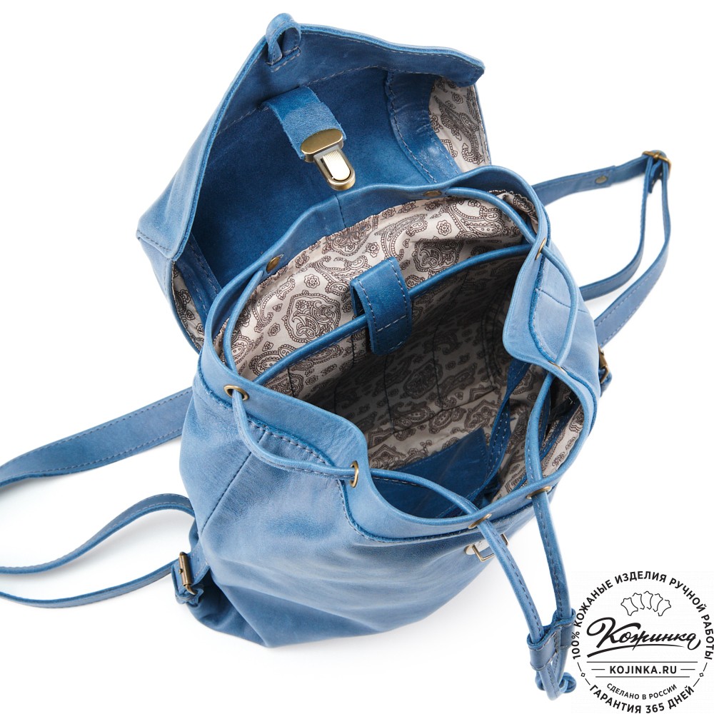 Женский кожаный рюкзак "Паулина" (синий)