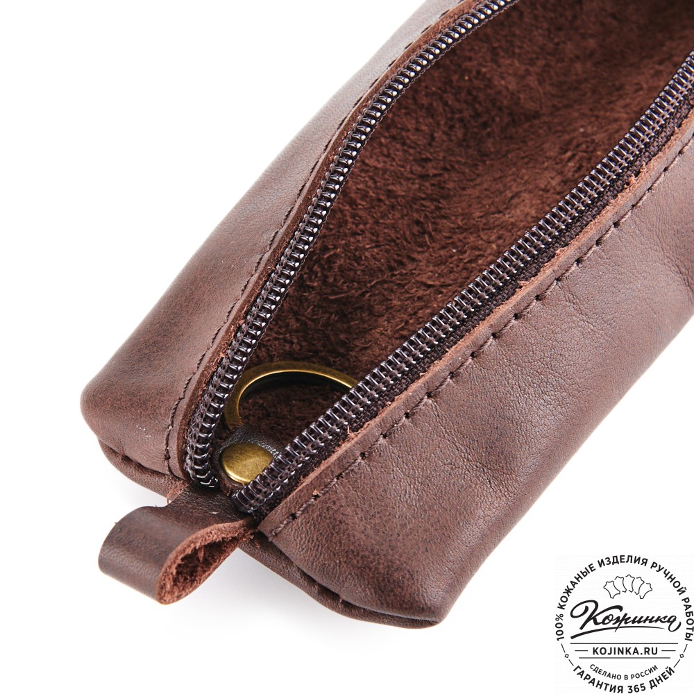 Кожаная ключница «Соло» "Кот в розовом"