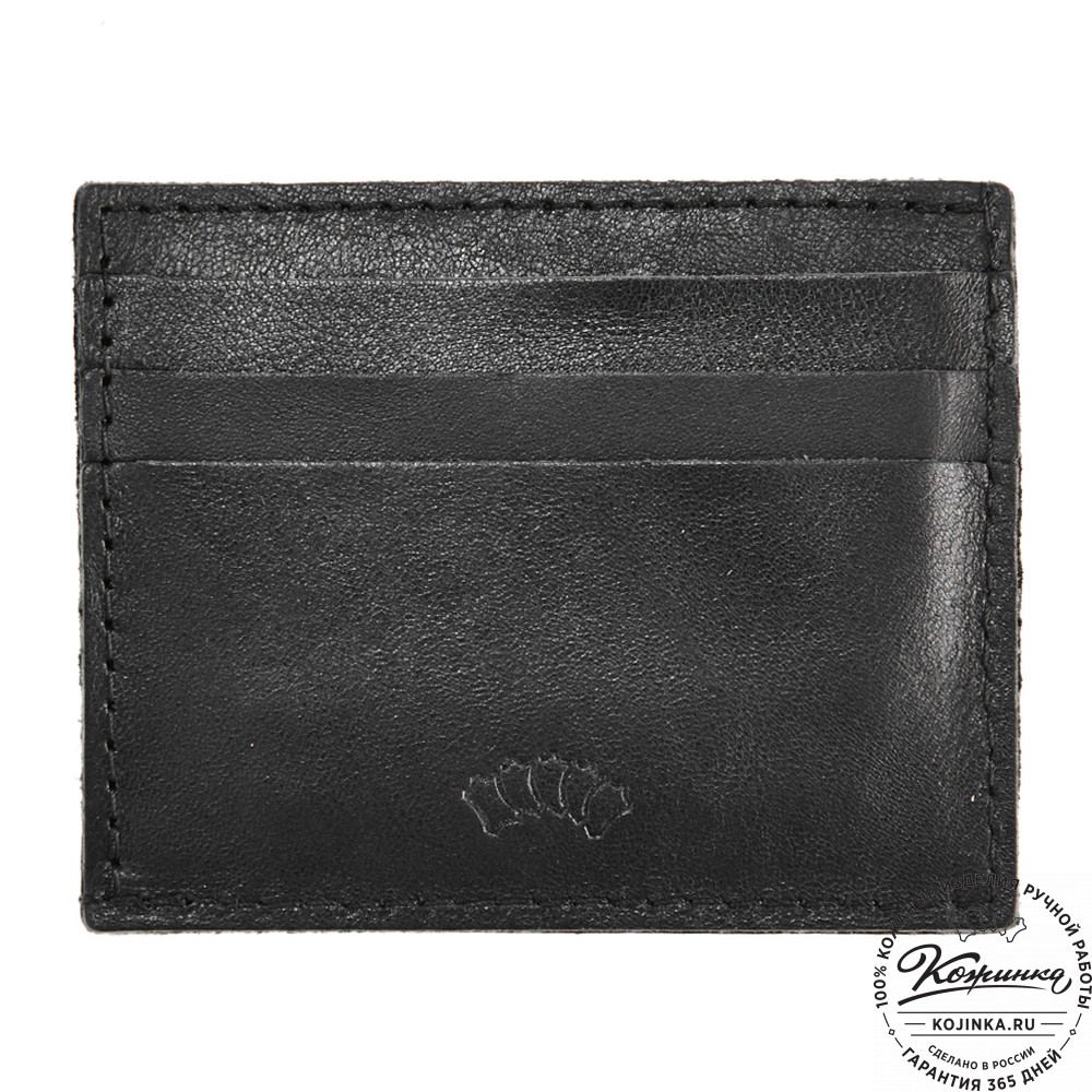 Кожаный картхолдер "Вавилон" (чёрный)