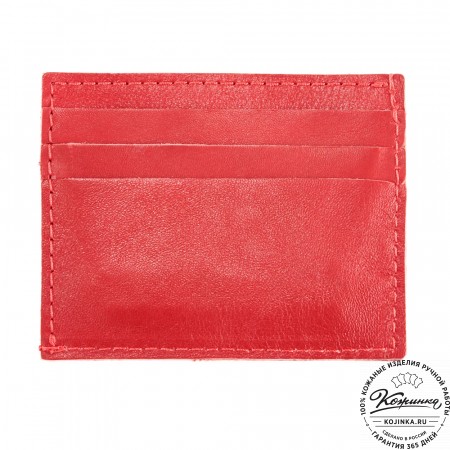 Кожаный картхолдер "Вавилон" (красный)
