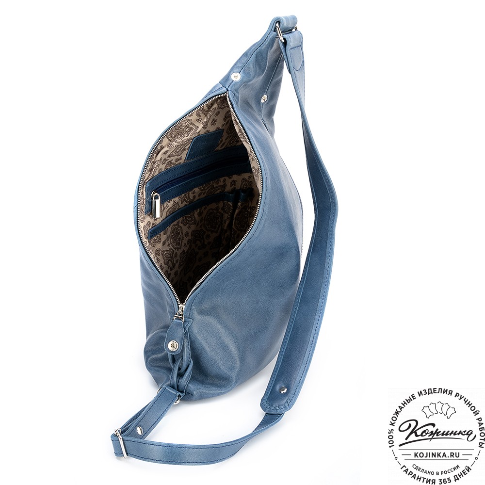 Кожаный рюкзак "Африка" (синий)