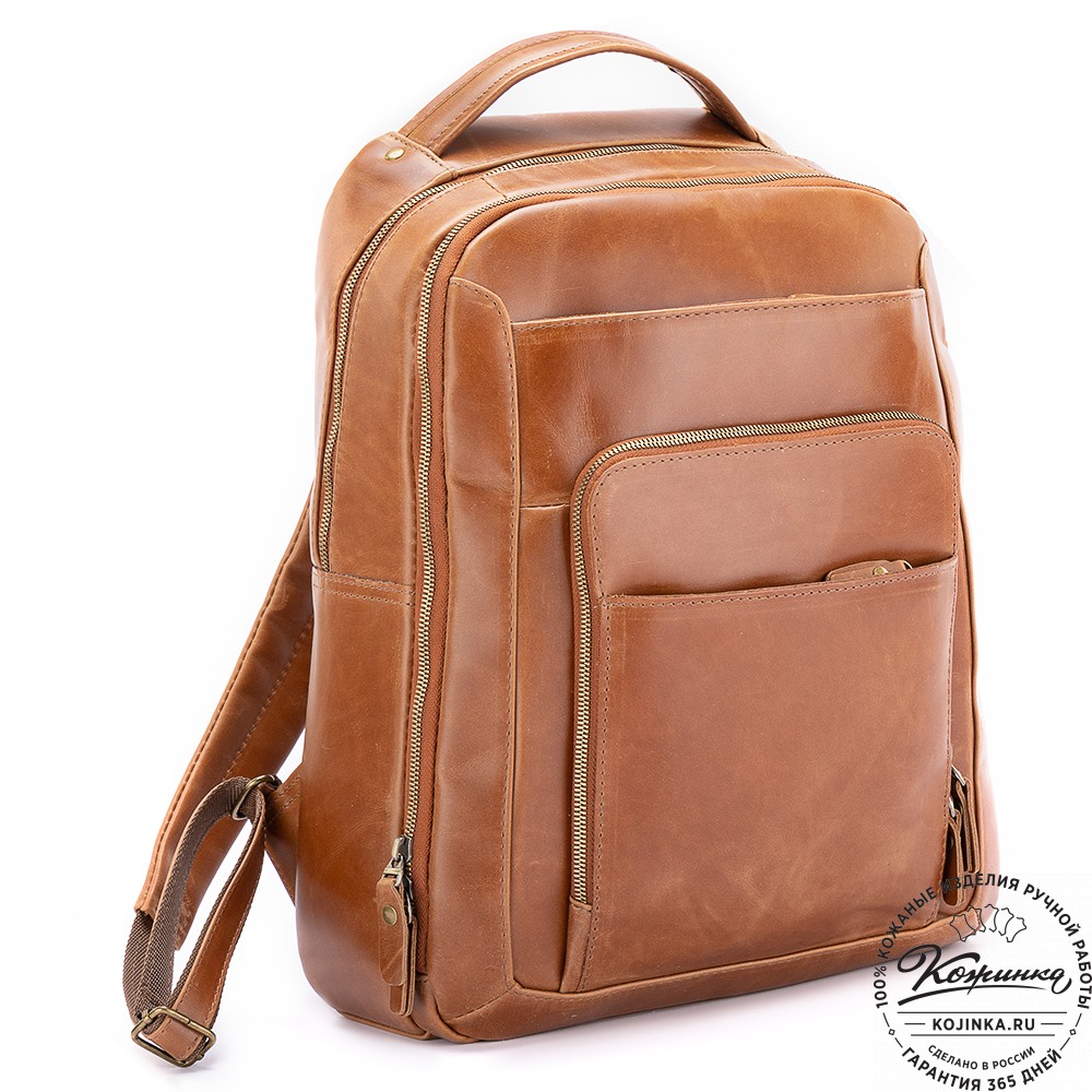 Кожаный рюкзак "Марвин" (рыжий воск)