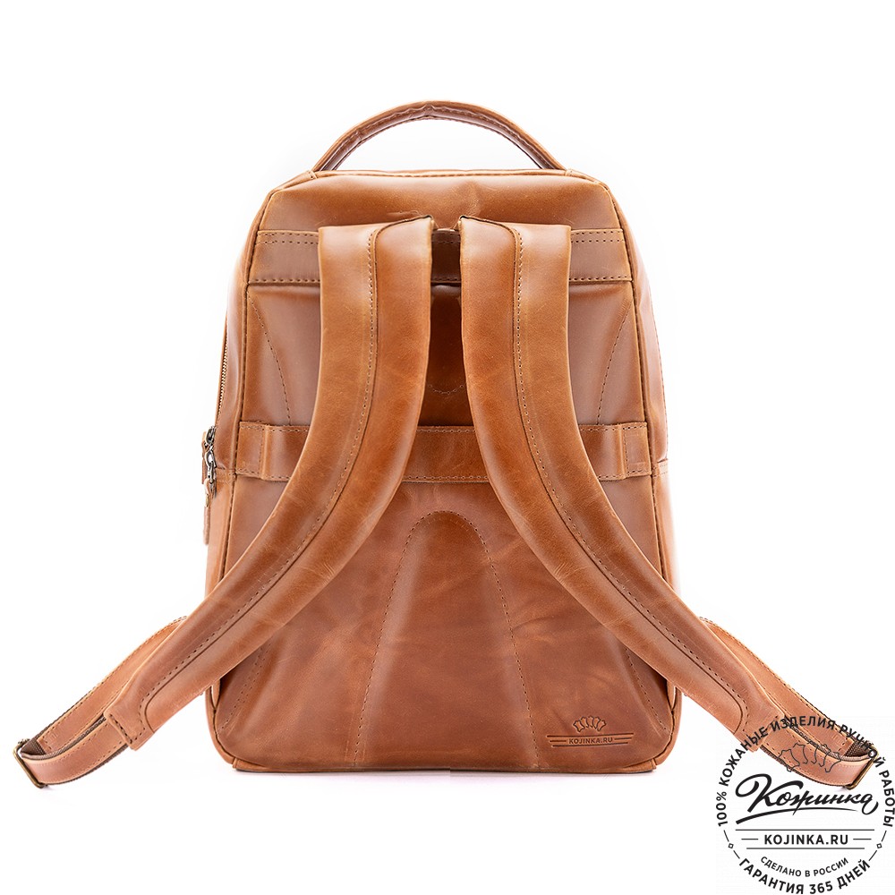 Кожаный рюкзак "Марвин" (рыжий воск)
