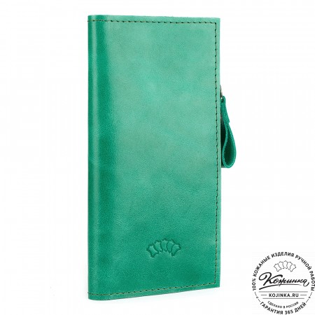 Кожаное портмоне "Арни" (изумруд)