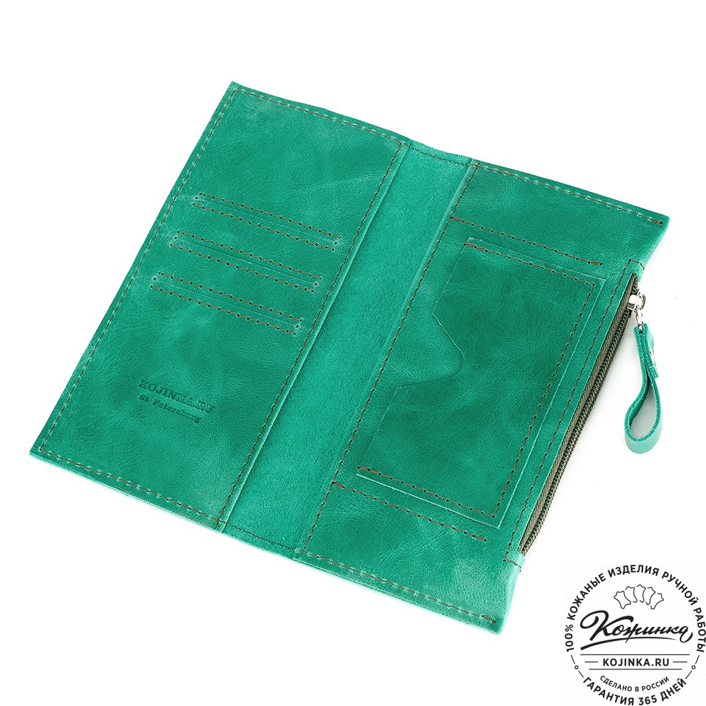 Кожаное портмоне "Арни" (изумруд)