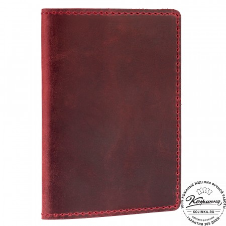 Кожаная обложка на паспорт "Будапешт" (красный крейзи)