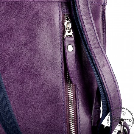 Женский кожаный рюкзак "Салоники" (сирень)